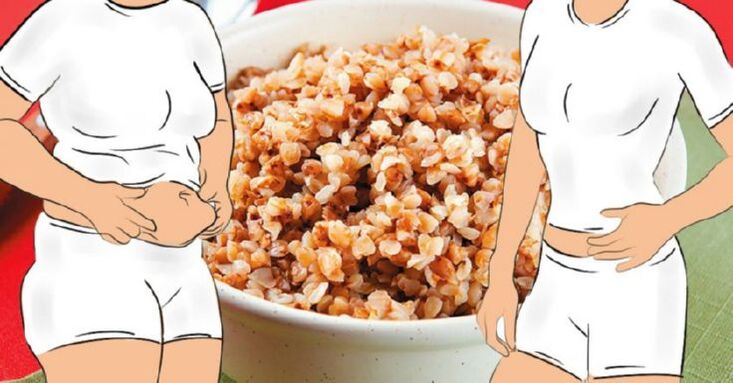 Slimming дар crops Artchate