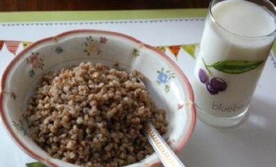 Парҳези Kefir-Gross